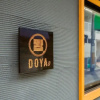 Отель Osaka Guest House DOYA - Hostel, фото 23