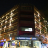 Отель Kanzy Hotel, фото 1