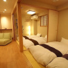 Отель Condominium KEYAKI-AN Tokyo Nihonbashi, фото 4