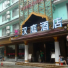 Отель Hanting Express, фото 1