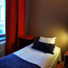 Отель Sundsvall City Hostel, фото 16