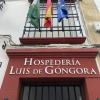 Отель Hospedería Luís de Góngora, фото 20