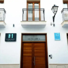 Отель Luz de Gades - Suites Spa Gym - Adults Only., фото 34