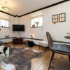 Отель Lewes Guest Nest, фото 15