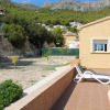 Отель Villa with 4 Bedrooms in Calp, with Wonderful Sea View, Private Pool And Furnished Garden - 3 Km Fro, фото 17
