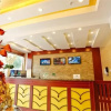 Отель GreenTree Inn Changzhou Changwu Gufang Road Express Hotel, фото 15