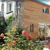 Отель Gite Le Plo, фото 13
