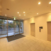 Отель Daiwa Roynet Hotel Tokyo Osaki, фото 12