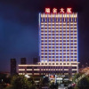 Отель Lu 'an Hai Chao Hotel, фото 13
