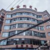 Отель Jinyuan Business Hotel Wenzhou Shuangyu, фото 10