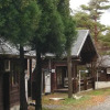 Отель Snow Resort Nekoyama Log Cottage, фото 20