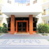 Отель Al- Charb Marina De Vilamoura, фото 1
