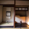 Отель Kyoto Villa Chiyotsuru, фото 1