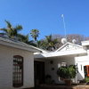 Отель Lindekroon Guest House, фото 1