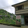 Отель Banaue Homestay, фото 1