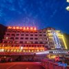 Отель Zhangjiajie Xiangfu International Hot Springs Hotel в Чжанцзяцзе