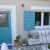 Отель Thor & Freyja's of Poseidonia Syros Holiday House, фото 11