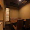 Отель Matsuya Bekkan, фото 17