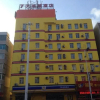 Отель 7Days Inn Shenyang Railway North Station Beixing Branch, фото 1