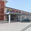 Отель Golden Beach Holiday Hotel, фото 5