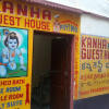 Отель Kanha Paying Guest House, фото 1