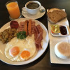 Meal