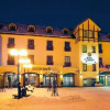 Отель Apartmány Vrchlabí, фото 1