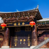 Отель Deyang Mansion, фото 13