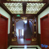 Отель Yi Xuan Ju Deluxe Lnn and Suites, фото 2