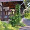 Отель Sabaria Vadása Panzió, фото 46