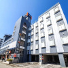 Отель Apa Hotel Miyazaki Nobeoka Ekimae, фото 41