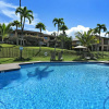 Отель Wailea Ekahi 17D - One Bedroom Condo with Ocean View, фото 44