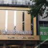 Отель Theme Cultural Hotel, фото 2