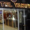 Отель Van Yakut Hotel, фото 1