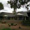 Отель Igama Lakho Lodge, фото 33