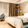 Отель City Convenience Hotel (Zhangzhou Sanlong Avenue Government Affairs Center), фото 7