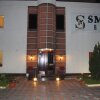 Отель Smart Hotel в Днепропетровске