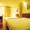 Отель Greentree Inn Jiangsu Lianyungang Ganyu Middle Yuh, фото 32