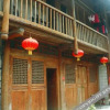 Отель Yangjia Inn, фото 16