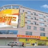 Отель 8 Inn Dongkeng, фото 1