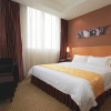 Отель Yinlong Wenhua Hotel - Guiyang, фото 13