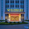 Отель Vienna International Hotel (Huai'an Lianshui Development Zone High-speed Railway Station), фото 1