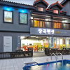Отель Taean Jangkok Pension, фото 1