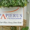 Отель Papierus Pensionne, фото 10