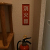 Отель KYOTO SANJO Inn, фото 22