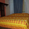 Отель Que Tuanis Hostel Monteverde, фото 4