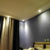 Отель Xidu International Youth Hostel, фото 4