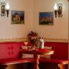 Отель Tirol, фото 11