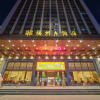 Отель Fuzhou Hotel, фото 1