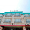 Отель Muju Sopung Pension, фото 1
